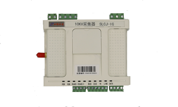 高、低壓電力能效采集器